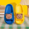 Pantuflas Eva para Niños Lindas de Dibujos Animados para Niños y Niñas Zapatos Tipo Beanie para Bebés y Niños Medianos y Grandes Sandalias Familiares para Niños Pantuflas de Verano