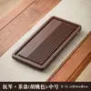 Bandeja de Chá Retangular de Madeira para Uso Doméstico, Nova Mesa de Chá Estilo Chinês, Conjunto de Chá Kung Fu, Bandeja de Preparo a Seco, Grande Bandeja de Chá de Madeira Maciça para Escritório
