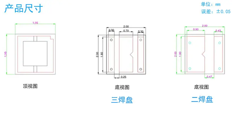 2020灯珠3.jpg