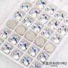 Venta al por mayor de Yiwu, hebilla plana redonda superior, decoración para vestido de novia, accesorios hechos a mano, vidrio cosido a mano, taladro plano de doble agujero