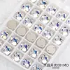 Yiwu Mayoreo Hebilla Plana Redonda Superior Accesorios de Costura Decoración de Bodas Accesorios Hechos a Mano Diamante de Cristal Cosido a Mano Fondo Plano Doble Agujero