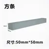 Cerâmica Expansível Linhas Decorativas para Paredes Exteriores Estilo Chinês Novo Bordas de Caixilhos de Janela Linhas de Cercas Linhas de Cintura de Colunas Romanas Ao Longo da Linha Linhas de EPS