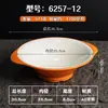 Tazones Especiales de Melamina para Populares Restaurantes de Hot Pot Picante, Tazones Comerciales Grandes para Hot Pot Picante, Tazones para Ramen de Doble Oreja, Tazones para Fideos Caracol