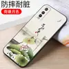 Adequado para capa de celular VIVOIQOOU1X capa protetora vivoiqoou1x v2065a Capa masculina de celebridade da internet iqooui