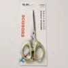 Tijeras de Oficina de Acero Inoxidable Verdes Casuales Portátiles para el Hogar Pequeñas Medianas Grandes Tijeras Hechas a Mano Tijeras Multifuncionales
