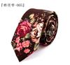 Corbata para Hombre Transfronteriza Más Vendida Accesorios de Vestir Estudio Corbata de Dama de Honor Ropa de Noche Profesional Corbata de Algodón Estampada