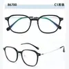 Monturas de Gafas Retro de Titanio B Cuadradas Ultraligeras de Moda Adecuadas para Lentes Graduados, Populares entre Estudiantes Hombres y Mujeres, Mismo Estilo que en Xiaohongshu, Mayoreo
