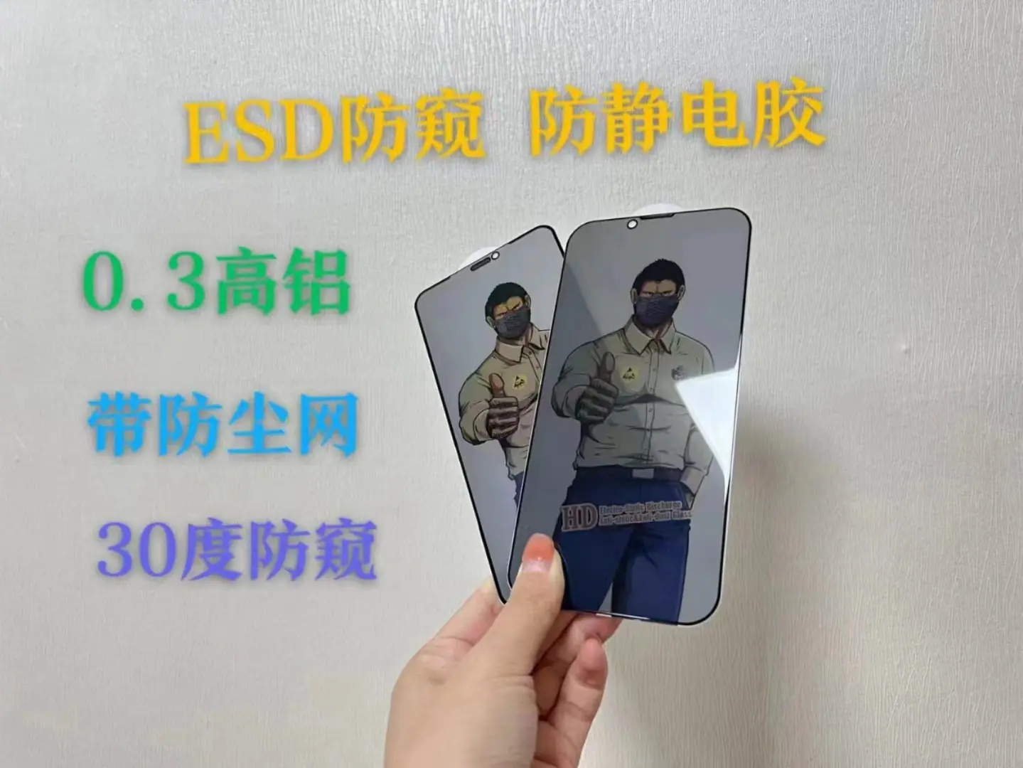 微信图片_20220802201258