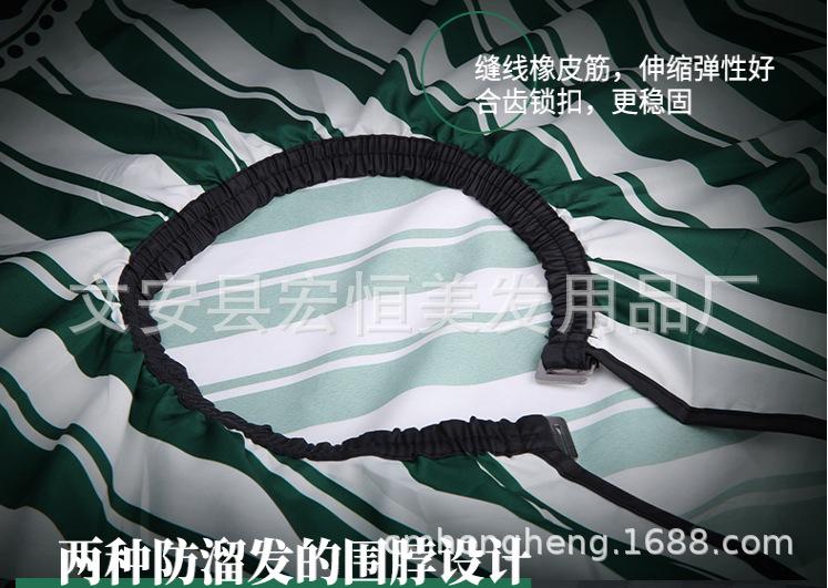 微信图片_20191108225302