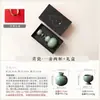 Conjunto de Vinho Cerâmico Criativo Fu Lu Miyen, Dispensador de Bebida e Taças de Vinho Estilo Chinês, Caixa de Presente de Luxo, Perfeito para Lembrancinhas e Presentear