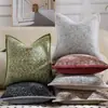 Funda de Almohada Cuadrada de Chenilla Amazon Funda para Cojín Cuadrado Almohada de Chenilla