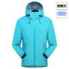 Fábrica Taizhou Senbo Calidad Lt Chaqueta Exterior de una Sola Capa para Hombre Cortavientos e Impermeable Ropa para Esquí y Montañismo Laminada de Tres Capas