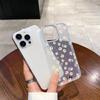 Funda de Teléfono Transparente con Flores de Margarita de Pantalla Completa Más Vendida Transfronteriza Adecuada para Apple 16Pro, Alta Transparencia, Anticaídas, con Brillo Fino