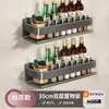 Fábrica de Origen Estante Multifuncional de Cocina para Montar en Pared sin Taladro Estante para Especias Estante de Almacenamiento para Aceite Sal Salsa Vinagre