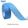 Cinta Azul Niño Bebé Baño Hilo Cinturón Azul Agua Oso Corazón Huella Pata Cinta Fiesta Manualidad DIY