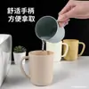 Vaso para cepillo de dientes taza de dientes taza de cepillado de dientes taza para enjuagar estudiante dormitorio ins simple pareja plástico hogar alto valor estético