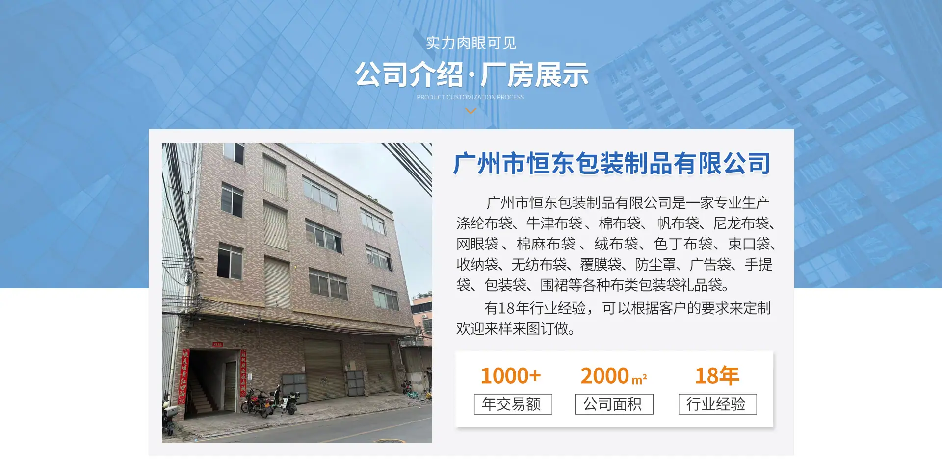 微信图片_20260508085236_543_1024