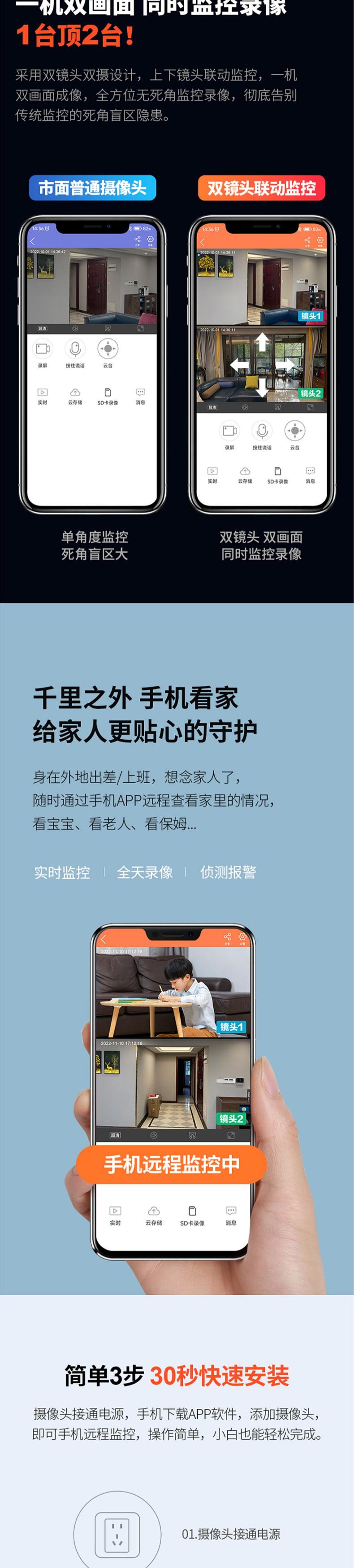 未标题-2_04.jpg