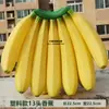 Frutas artificiais simuladas, bananas de plástico, duriões, cachos de lichia, modelos de pitaya, decorações e ornamentos para supermercado.