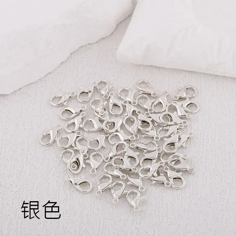 银色