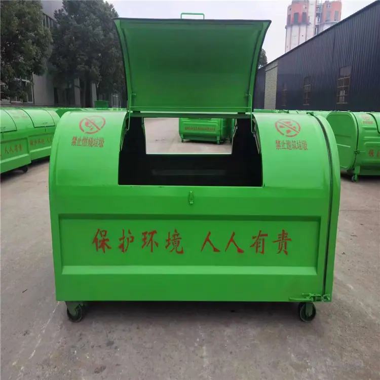微信图片_20221208161442
