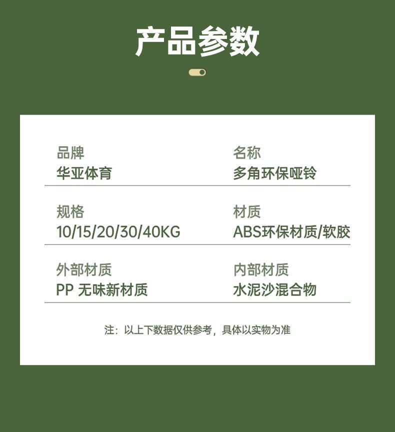 /O1CN010oWxiy1JyvuiwLted_!!2218983231098-0-cib.jpg?x-oss-process=image/format,png