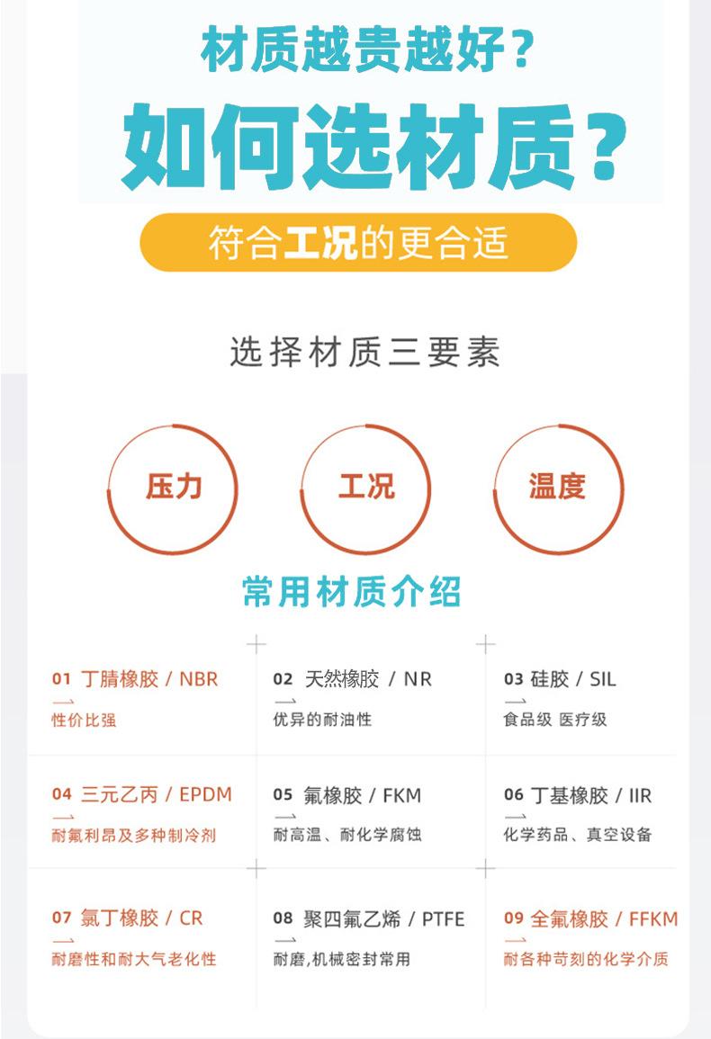 F-_客户资料_106_06.jpg