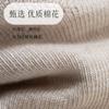 Calcetines de Algodón Puro para Mujer, Calcetines de Media Pantorrilla para Otoño e Invierno, Calcetines Casuales de Color Sólido, Cómodos y Versátiles, Calcetines Antibacterianos y Desodorantes al por Mayor