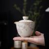 Juego de té de viaje de horno Ru, traje de una tetera y tres tazas, taza rápida portátil, té al aire libre, taza individual, tetera de cerámica, taza