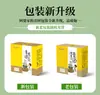 Bolinhos Verdes de Losna em Caixa 240g Bolo de Frutas Tradicional da Vovó para Qingming Pastel Chinês Presente para o Festival do Barco-Dragão