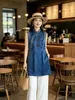 Nuevo chaleco sin mangas para mujer estilo chino con bordado pesado vintage, cuello alto, jacquard de rayón, camiseta sin mangas estilo tradicional