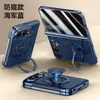 Adecuado para funda de teléfono plegable iPhone Duo, con soporte magnético giratorio tipo piel y protección a prueba de caídas