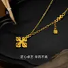 O Mesmo Estilo da Loja Puzuo Gold do Pingente Cruz Vajra Dourado Areia com o Caractere '' e Colar com Borla Ab, Corrente para Clavícula Estilo Chinês Retrô, Presente para Namorada