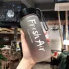 Taza de Plástico de Gran Capacidad para Hombres y Mujeres Estudiantes Estilo Coreano Taza de Agua Simple Taza Portátil con Texto Taza de Té Creativa Publicitaria Escarchada