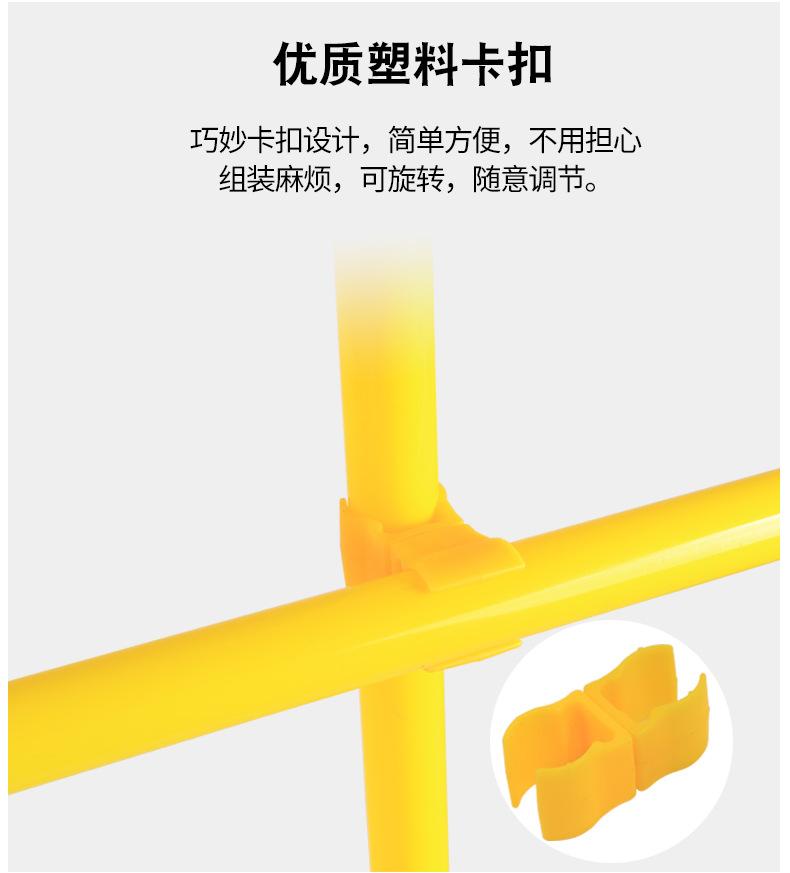 足球门_06