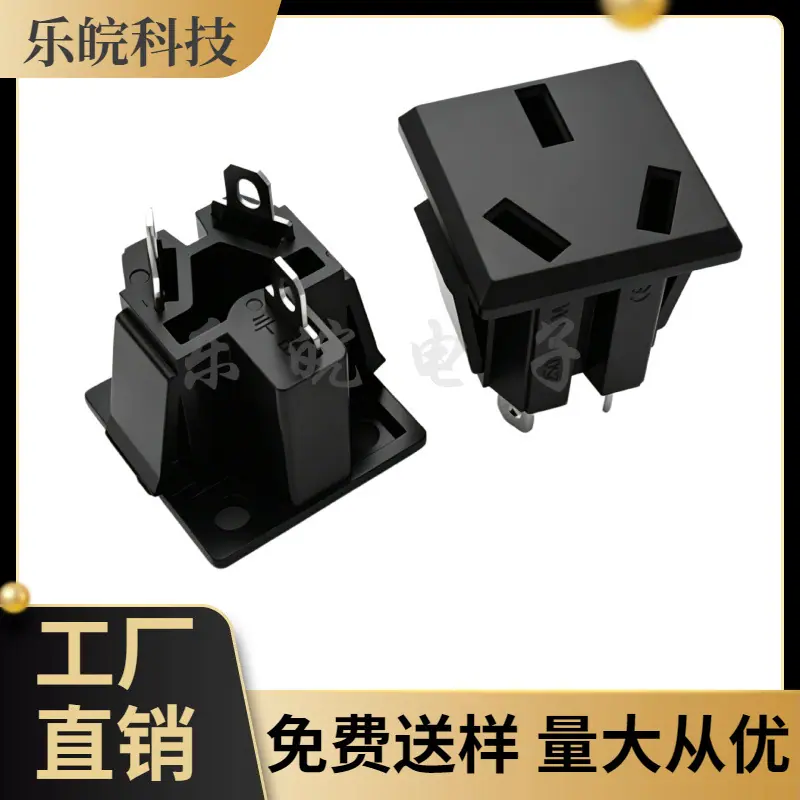 大泽工具_20260527200542