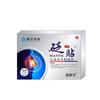 Dr. Pasta nasal de Wu, medicina herbal china, pasta estimulante de puntos de acupuntura nasal, 5 pastas/caja