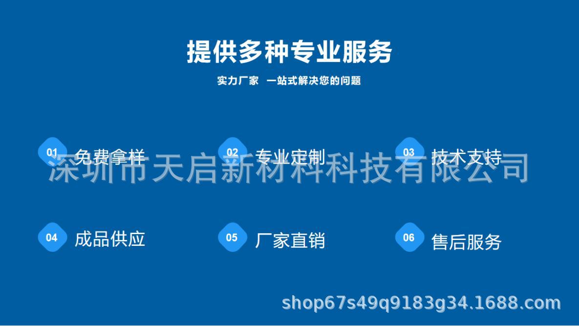 海报5.jpg