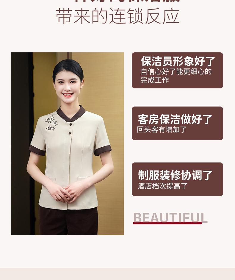 保洁服6_07.jpg