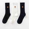 Meias Femininas Estilo College Japonês para Outono e Inverno, Meias Bordadas de Cano Médio, Meias Versáteis de Cano Alto Lisas, Meias Largas para Uniforme JK, Meias Femininas de Algodão