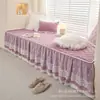 Cojín de Ventana Abuhardillada de Color Sólido, Estilo Princesa, con Estrellas, Doble Falda, a la Moda y Sencillo, Adecuado para Todas las Estaciones, Cojín con Borde de Encaje Antideslizante