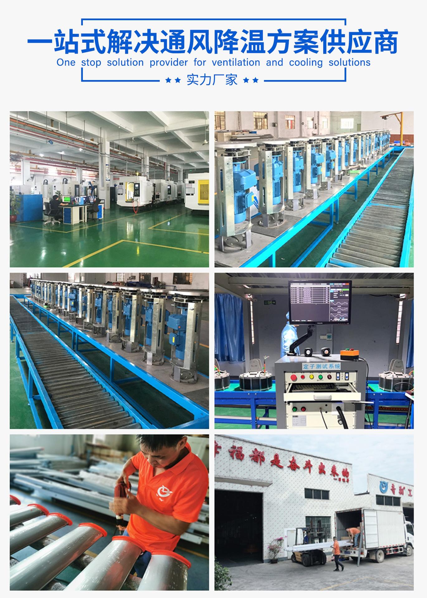 详情---副本_10.jpg