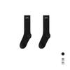 Calcetines nuevos de otoño e invierno para mujer, de color liso, de caña alta, bordados, al por mayor, estilo japonés, sin hueso, de algodón para mujer, de moda.