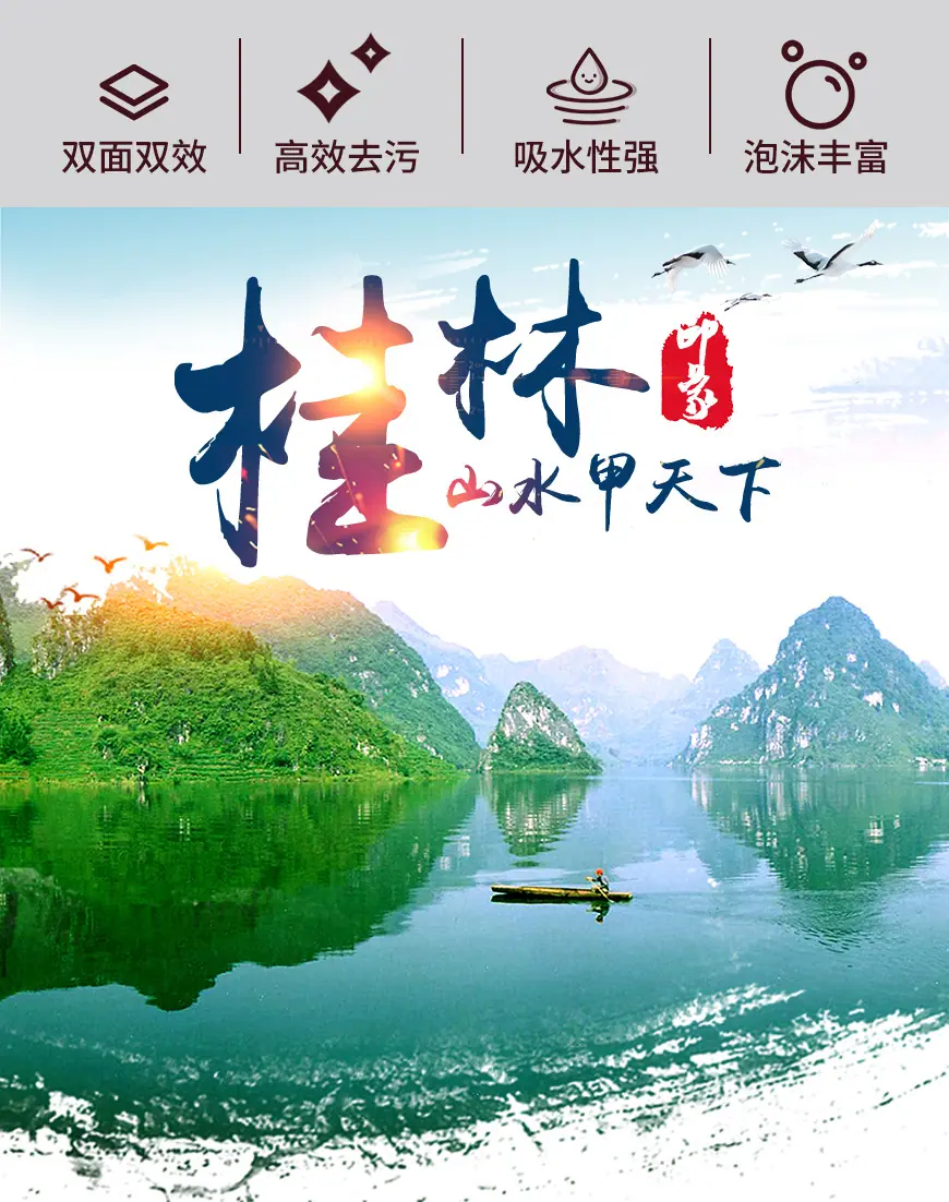 8字高泡多孔丝瓜海绵擦_02.jpg