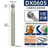 Lima rotatoria de aleación dura azul, duradera, sin rebabas, extendida de 150 mm para desbaste y rectificado de moldes metálicos