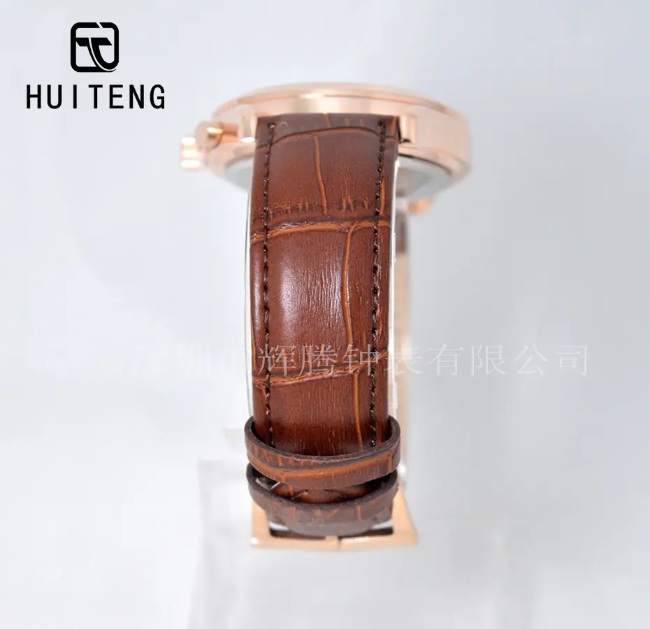 HT0721