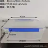 Caixa Organizadora Especial para Geladeira para Dumplings, Armazenamento Selado de Grau Alimentício Congelado, Caixa Organizadora Resistente a Altas Temperaturas, Tamanho Grande