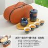 Juego de té de viaje, tetera japonesa portátil exprés, bandeja de té, juego de té para almacenamiento al aire libre, tetera, taza de té, regalo de negocios