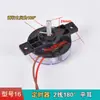Colección Completa de Piezas para Lavadora: Temporizador Universal para Lavadora Semiautomática de Doble Tina, Interruptor de 2/3/4/5/6/7/8/9 Cables