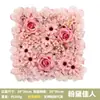 Pared de rosas artificiales, popular decoración de fondo para fotos, flores artificiales para bodas, banquetes y estudios fotográficos, admite envío transfronterizo